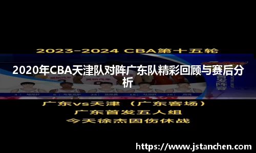 星空·综合体育