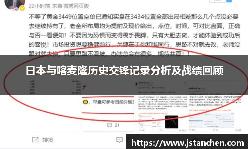 星空·综合体育