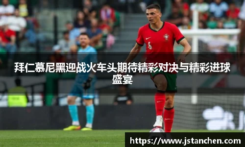 星空·综合体育中国官网