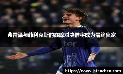 星空·综合体育