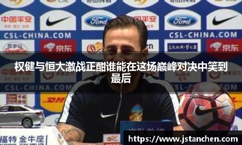 星空·综合体育中国官网