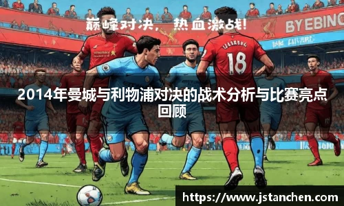 星空·综合体育中国官网