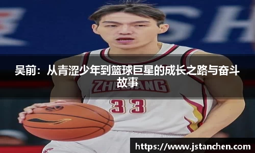 星空·综合体育