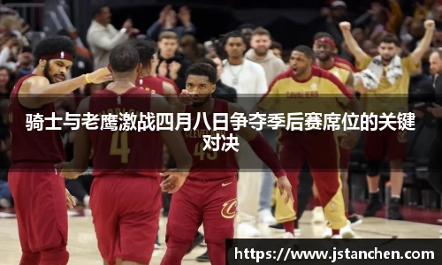 星空·综合体育