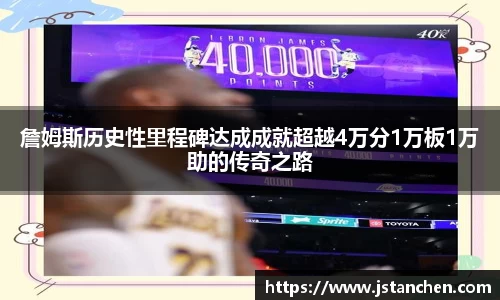 星空·综合体育官方网站