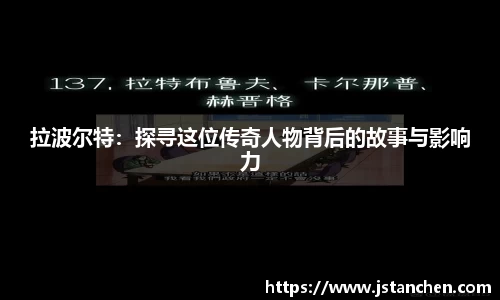 星空·综合体育中国官方网站